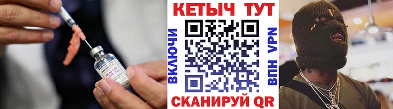 дарнет шоп  Курган  Кетамин ketamine 