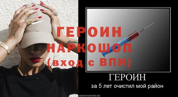 крисы Верея