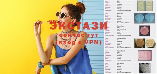крисы Верея