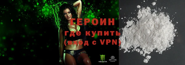 ALPHA PVP Верхнеуральск