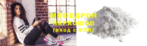 крисы Верея