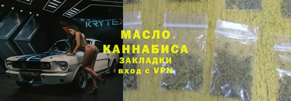 крисы Верея
