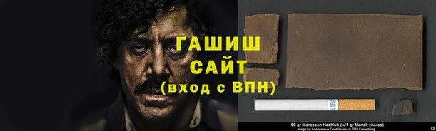 крисы Верея