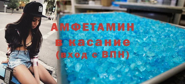 крисы Верея