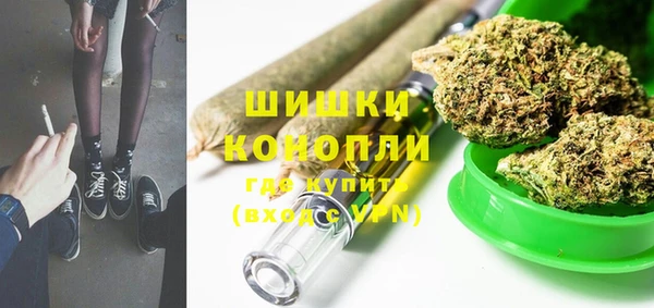 ALPHA PVP Верхнеуральск