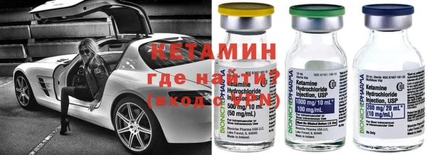 крисы Верея