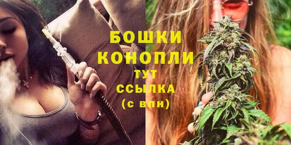ALPHA PVP Верхнеуральск